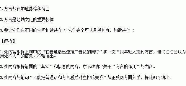 时过境迁造句,形容时间过了一半的四字词语有哪些？