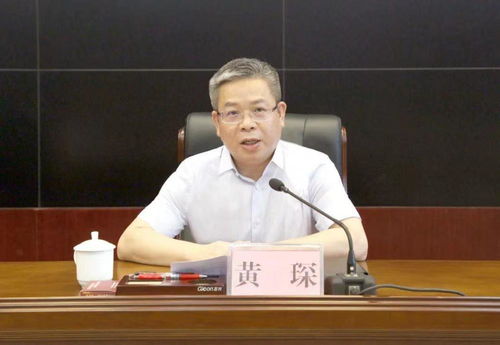 广西药监局新局长上任,前局长因家庭原因身亡 该位置已空缺近4个月