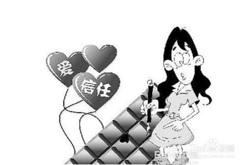 婚姻经营的技巧和(怎么经营婚姻)