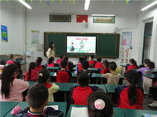 清明节祭扫主题班会方案，清明节前廉洁提醒宣传会议