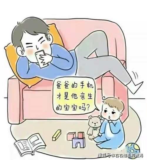 男人作为 丈夫 和 父亲 的责任,不仅仅是 钱给够 就好