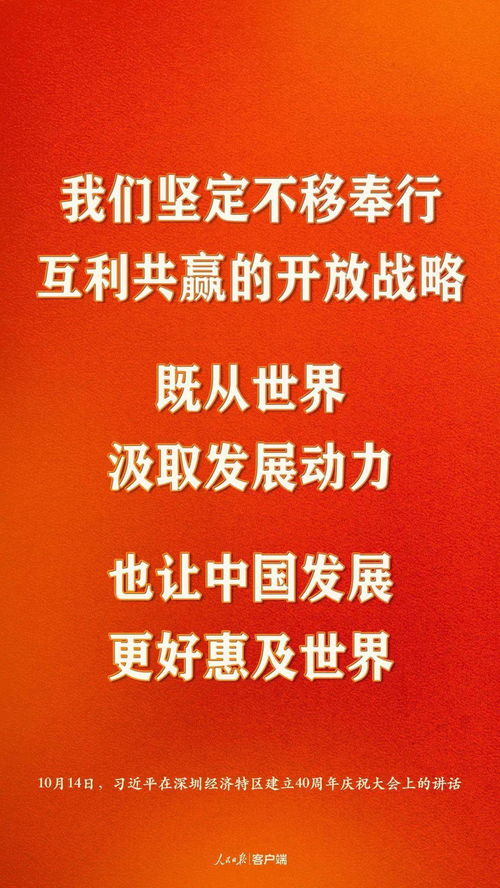 关于上大学的名言  梁万年的金句？