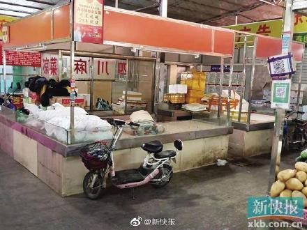 广州卖菜平台加速进入社区 传统菜市场呼吁公平竞争