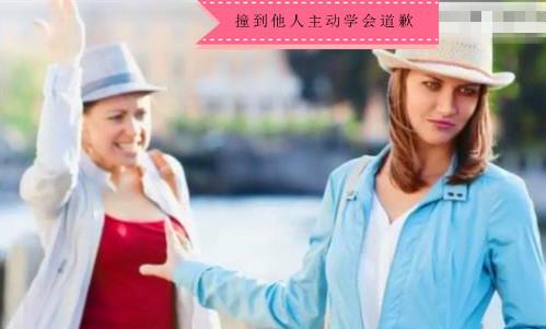 8个或许很多人并不知道 但关键时刻可以救命的冷知识