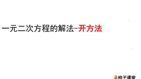 Vlook.10 2021融创地产校招划重点 4大业务板块 5大 管培生 房地产行业校招岗位 恒大 万科 碧桂园 投资拓展