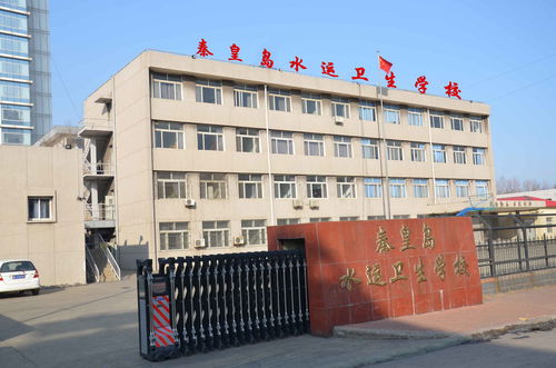河南省医药卫生学校分数线是多少