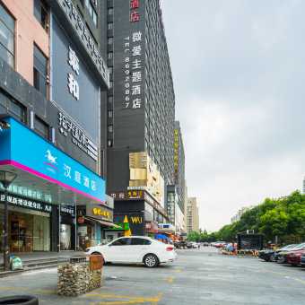 汉庭酒店杭州城站店有哪些服务 (杭州上城区有免费停车场的酒店)