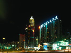 中国城市夜景繁华都市景观城市建筑图片素材 模板下载 8.57MB 其他大全 标志丨符号 