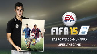 阿扎尔荣登FIFA 15英国版封面