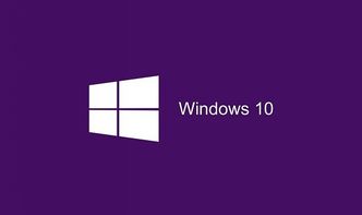 win10盗版系统相关设置