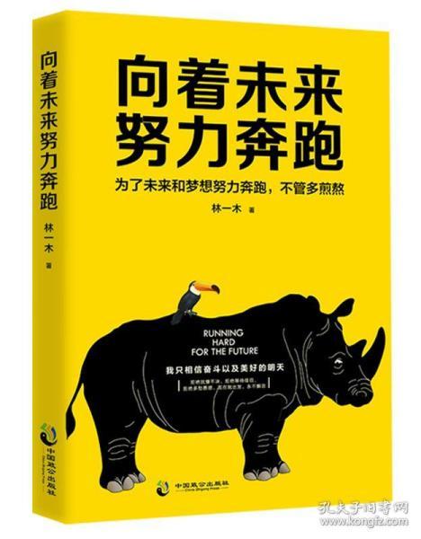 国外短片微电影励志小说—正能量感人 短剧？