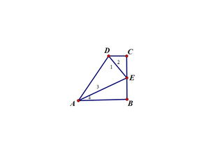 如图，∠B=∠C=90°，E是BC的中点，DE平分∠ADC。求证：AE是∠DAB的角平分线。（提示：过点E作EF⊥AD，垂足为F）【用因为所有的形式】O(∩_∩)O谢谢