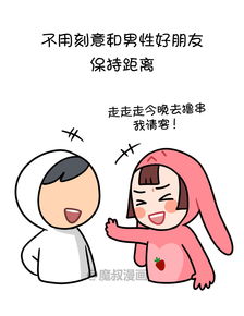 女生恢复单身后,都会有哪些变化发生呢 