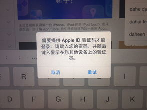 ipad有什么桌面倒计时的app，倒计时桌面提醒软件下载