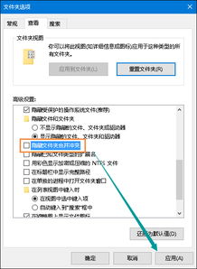 win10怎么覆盖补丁