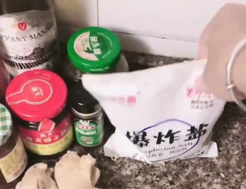 深圳一男子把洗衣用的爆炸盐当食用盐,吃了几天才发现 还好命大