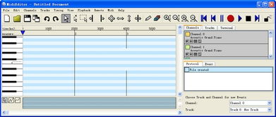 midieditor怎么用