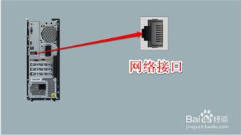 切换无线信号怎么弄好看 农村两层楼，有布网线，怎么实现整楼wifi无缝连接实现漫游