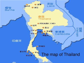 泰国面积 泰国国土面积是多少