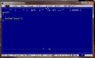 tc2.0安装win10吗