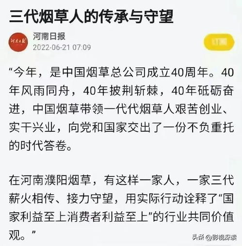 挺有人缘词语怎么解释  一个人跟很多人能聊得来说明什么？