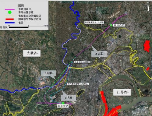 宁淮城际铁路六合西至南京北段环评报告公示,全线开工在即