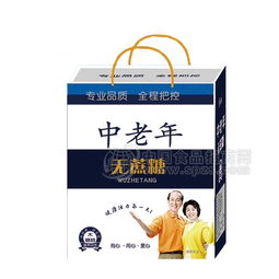 中老年无蔗糖木糖醇饮品