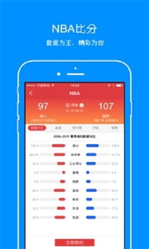 彩票应用大全app_挖掘市场潜力，带您了解彩票行业的全新变革”