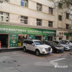 住酒店怎么免费停车(江汉路酒店免费停车场在哪)