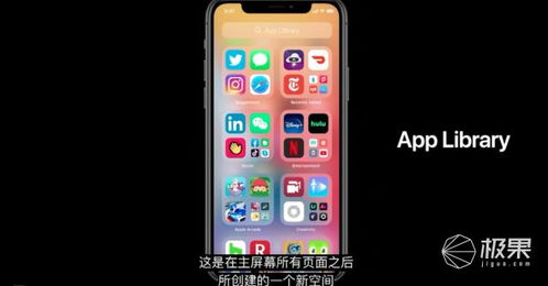 iphone还原主屏幕布局会怎么样 iOS 14更新 桌面级小程序来袭 这些功能将使iPhone变得更好用...