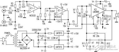 NE5532前置LM3886超重低音炮电路图