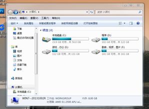 win10电脑恢复dvd驱动图标