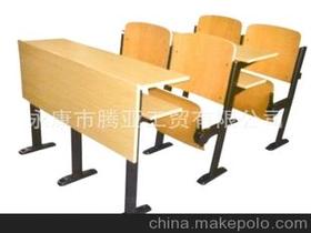 教室用课桌椅价格 教室用课桌椅批发 教室用课桌椅厂家 