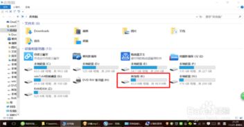 如何在虚拟磁盘上更新win10