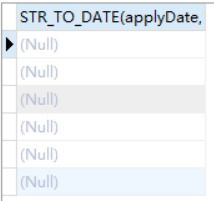 mysql转字符串的几种方式(mysql日期和字符串相互转化)