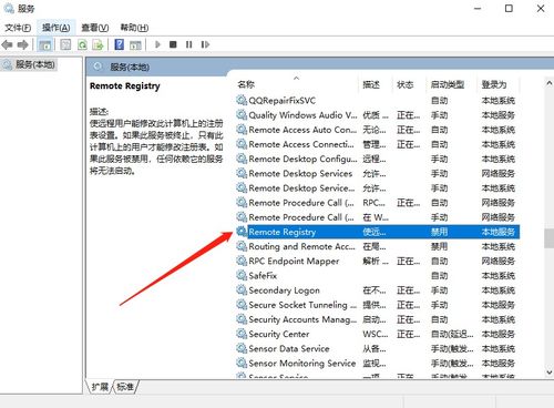 工控电脑用WIN10的系统如何