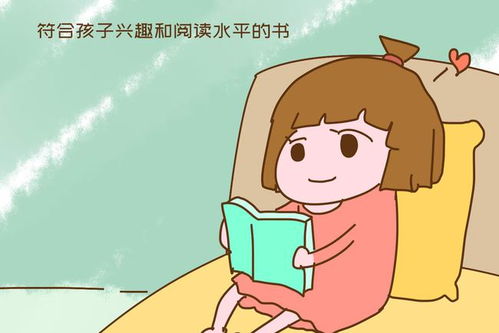 小学生痴迷漫画不看别的书,这到底是好是坏 一篇文章就说透