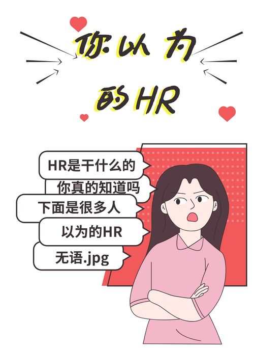 收摊怎么造句,妈妈下班回家造句50字？