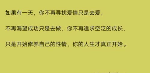 失败不可怕的名言_一直经历磨难依然失败的名言？