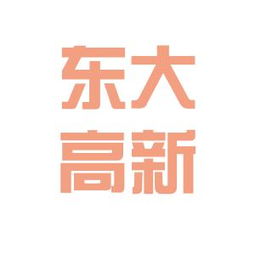 我92年买了 珠海东大集团的股票 但是东大好象02年破产了 现在这个东大股票还有作用没有啊