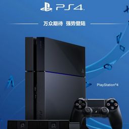 ps4国行和港版区别是什么,哪个好 (香港主机和国内主机的区别)