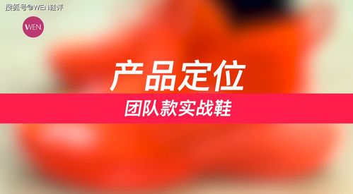 从昔日的性价比满分到如今的差强人意 该说它进步了还是退步了