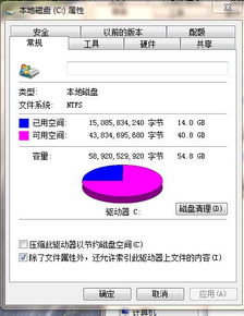 香港服务器为什么会提示内存不足