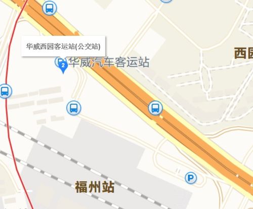 福州900医院(福州站到900医院地铁怎么坐)