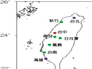 部编小学语文二年级上册日月潭课件 