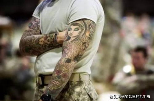 征兵时为何不收有 刺青 的人 背后大有讲究,军队用心良苦