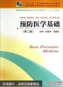 如何高效进行教材查重，避免重复内容