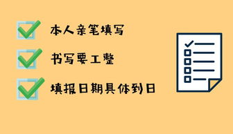 查重七字秘诀，让你的内容独一无二