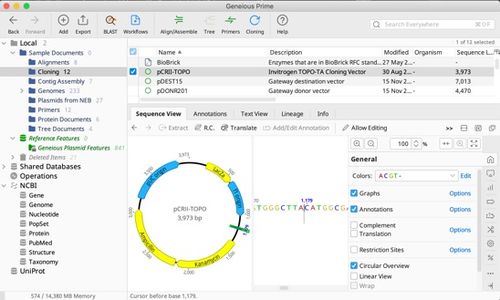 Geneious 基因组设计与分析软件