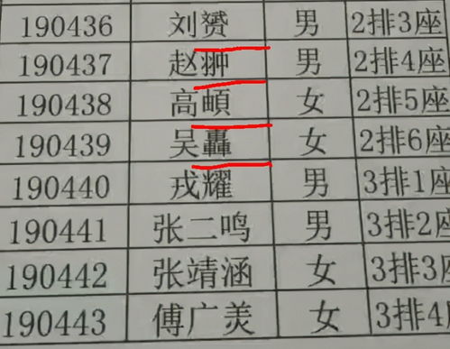 健字开头起名字（建字开头取名字男宝宝）